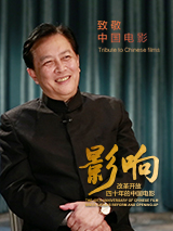 国产成人激情