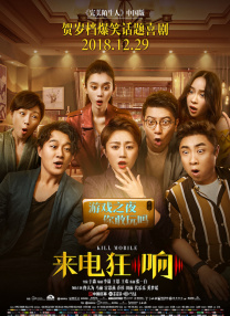 多p混交群体交乱嗯啊视频