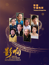 婶房