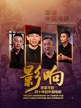 秋霞网电院网