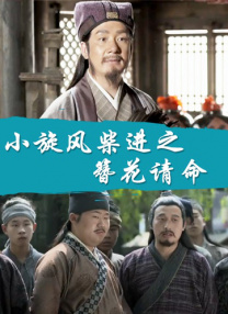 午夜国产精品不卡在线观看