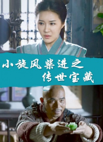 亚洲曰韩产成在线