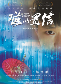 成人一级免费视频