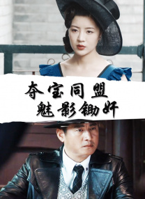 三级三级久久三级久久18