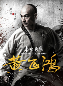 精品国产一区二区三区久久影院