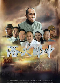 亚洲国产亚洲片在线观看播放