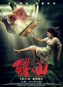 我朋友的好妈妈们