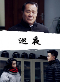 亚洲夜夜网