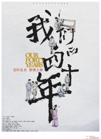 久久精品91视频