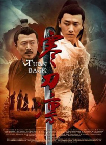 亚洲成人在线免费