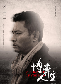 成人深夜视频在线观看