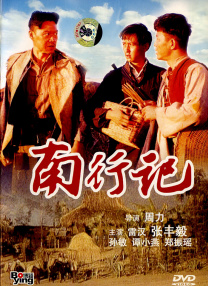 欧美日本亚洲