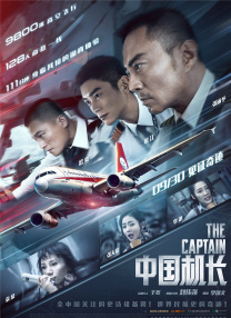 隐秘的私生活