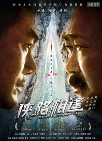 日韩精品dvd