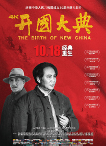 狠狠操中文字幕