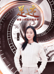妍妍的私生活