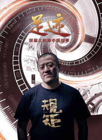 a一级日本特黄aaa大片