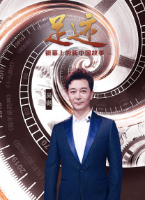 电影《做爰4》电影