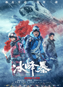 午夜影院色