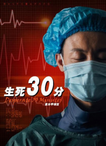 农村高清性色生活片
