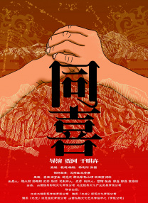 姐姐一次又一次