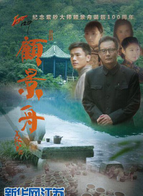 深夜在线视频免费网址