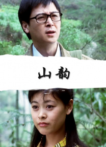 男女邪恶羞羞动态图