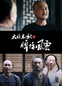 亚洲综合欧美综合