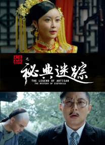 欧美性色网