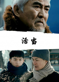 老师的贴身教学