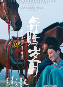 7777精品久久久大香线蕉