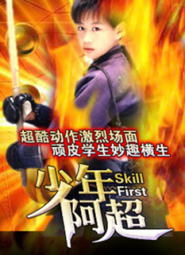 成人久久精品一区二区三区
