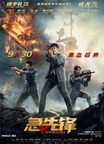 国产精品久久久久影院色老大