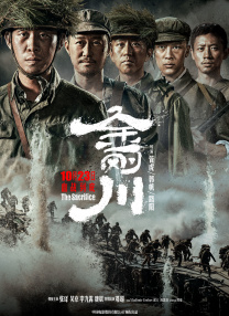草草伊人