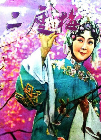 欧美激情一区二区