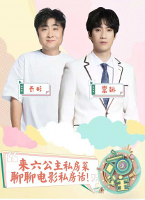 尻逼app
