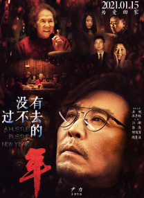 狠狠色狠狠色综合伊人