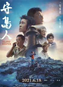 亚洲h精品动漫在线观看