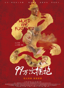 久久国产成人亚洲精品影院老金