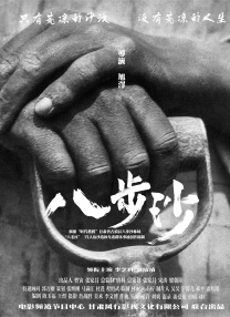 久久精品一本