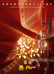 3级毛片