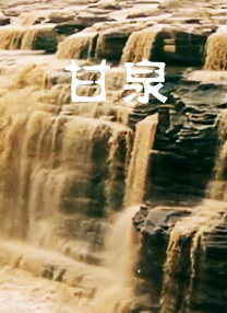 亚洲视频在线观看地址