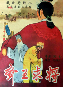 国产区在线观看