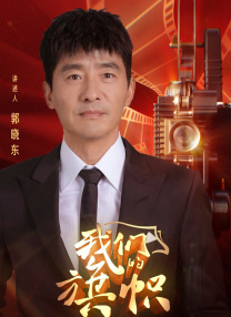 铁扇公主吧原神