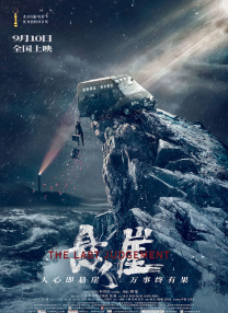 ai换脸杨幂视频在线观看