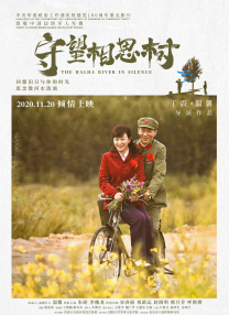 国产成人综合在线