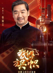 久久综合成人网