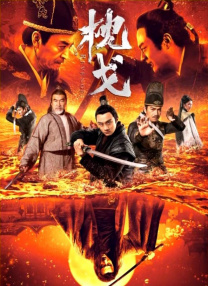 不穿内衣的瑜伽教练