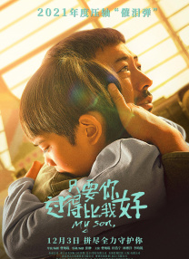 免费看一级黄色
