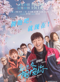 欧美性色网